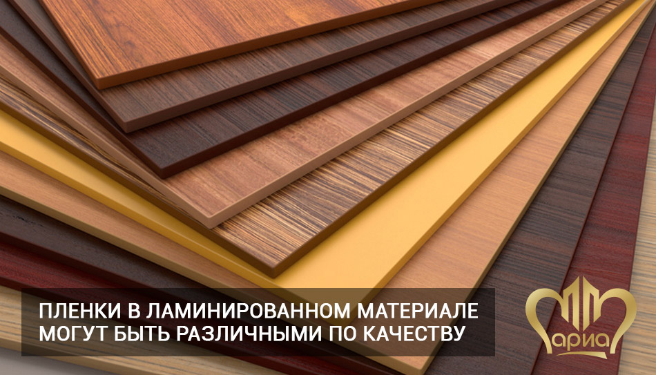 Лдсп: что это такое, где используется, производители, средни.