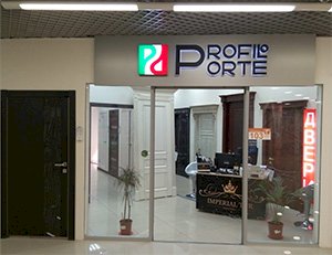 BP "Rumyantsevo", building G, pavilion G132