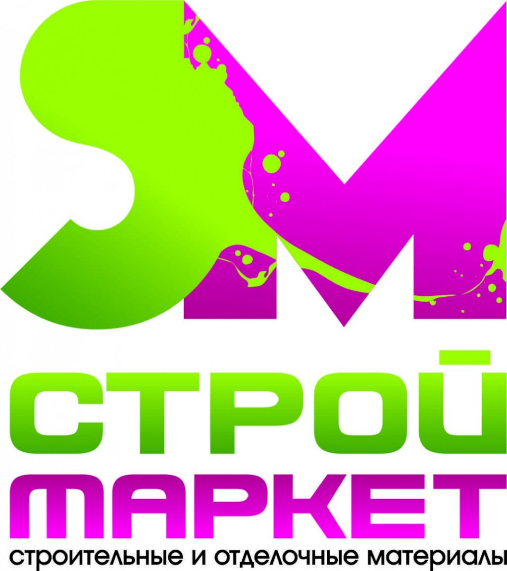 Магазин «Строймаркет»