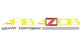 Центр торговли «Айвазов», Эльмира Айвазова